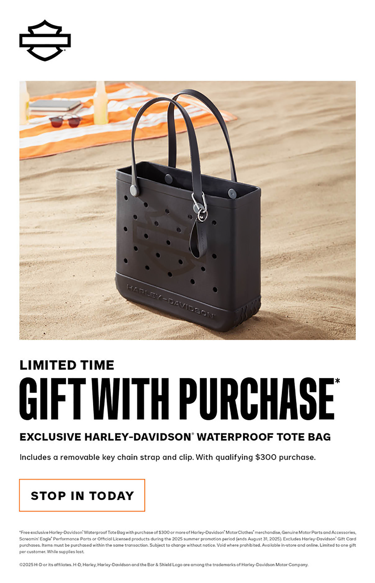 Summer Gift With Purchase